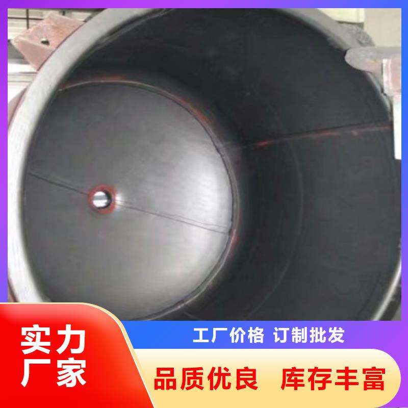 循环浆液衬胶管-视频-循环浆液衬胶管(纵横)覆盖地域山东省滨州市博兴|滨城|临沂|济宁|日照|淄博|潍坊
