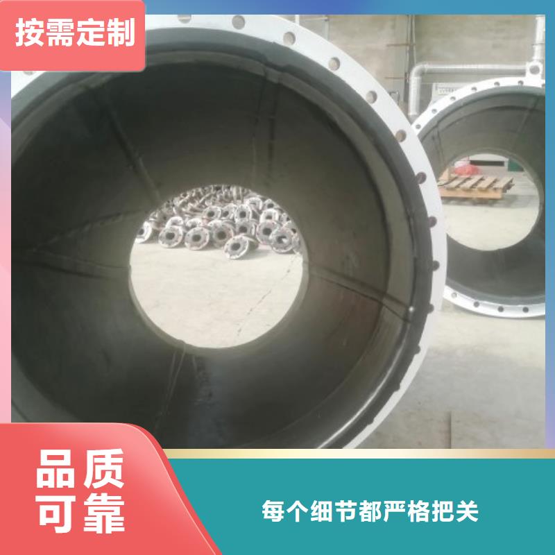 碳钢衬胶管道-钢衬塑管道快捷物流