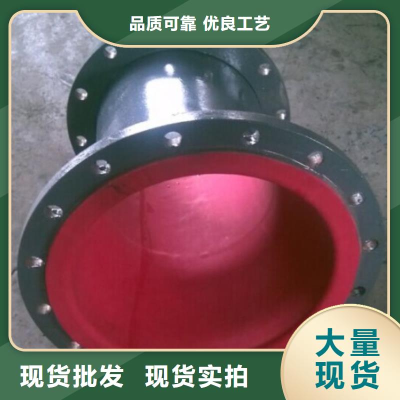 循环浆液衬胶管-视频-循环浆液衬胶管(纵横)覆盖地域山东省滨州市博兴|滨城|临沂|济宁|日照|淄博|潍坊