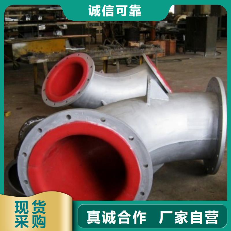 碳钢衬胶管道,衬四氟管正规厂家