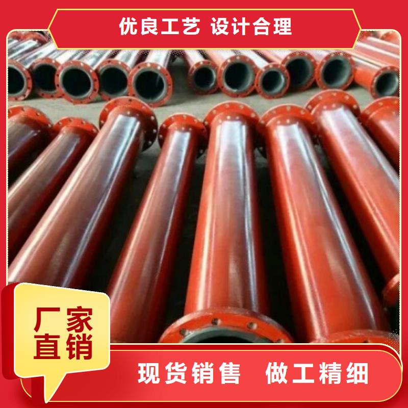碳钢衬胶管道_衬四氟管商家