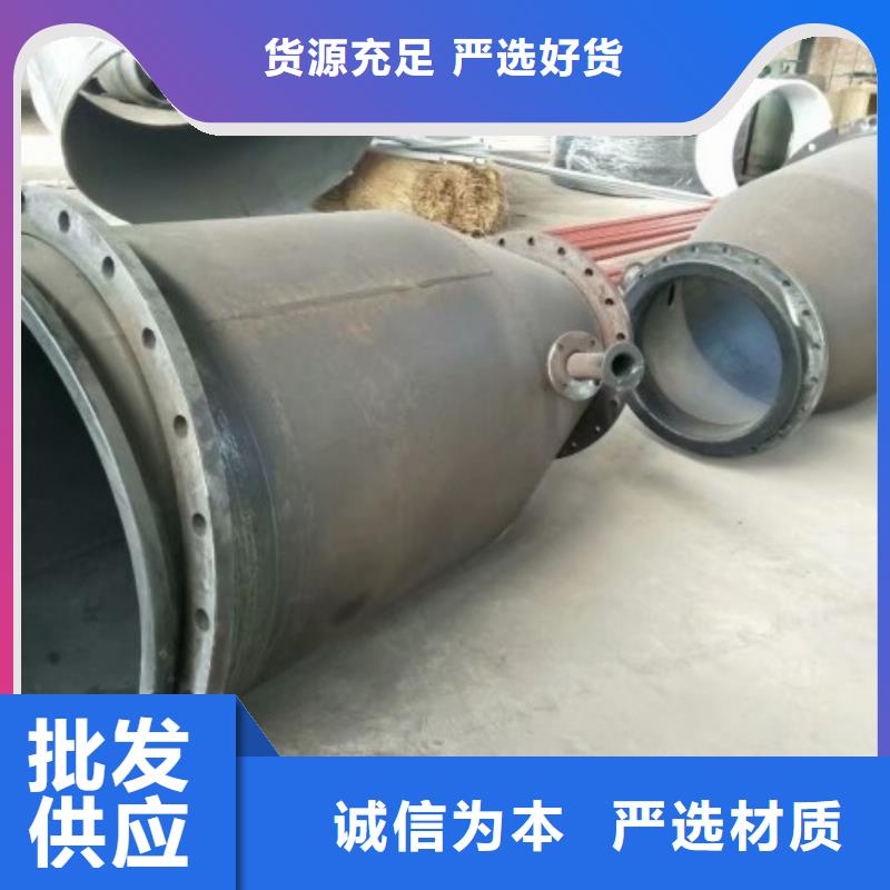 碳钢衬胶管道_衬四氟管商家