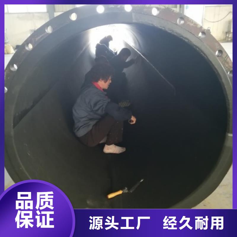 碳钢衬胶管道衬四氟管支持大批量采购