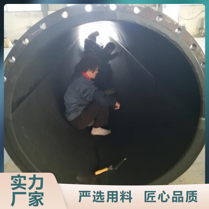 循环浆液衬胶管-视频-海南省循环浆液衬胶管-(此地)可服务区域三亚|海口