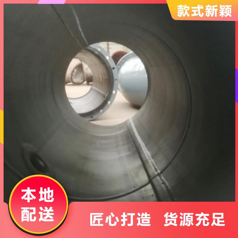 碳钢衬胶管道衬四氟管支持大批量采购
