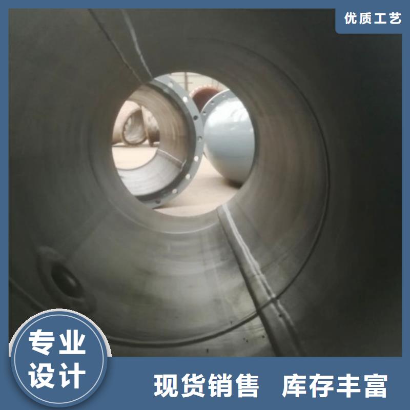 碳钢衬胶管道_衬四氟管商家