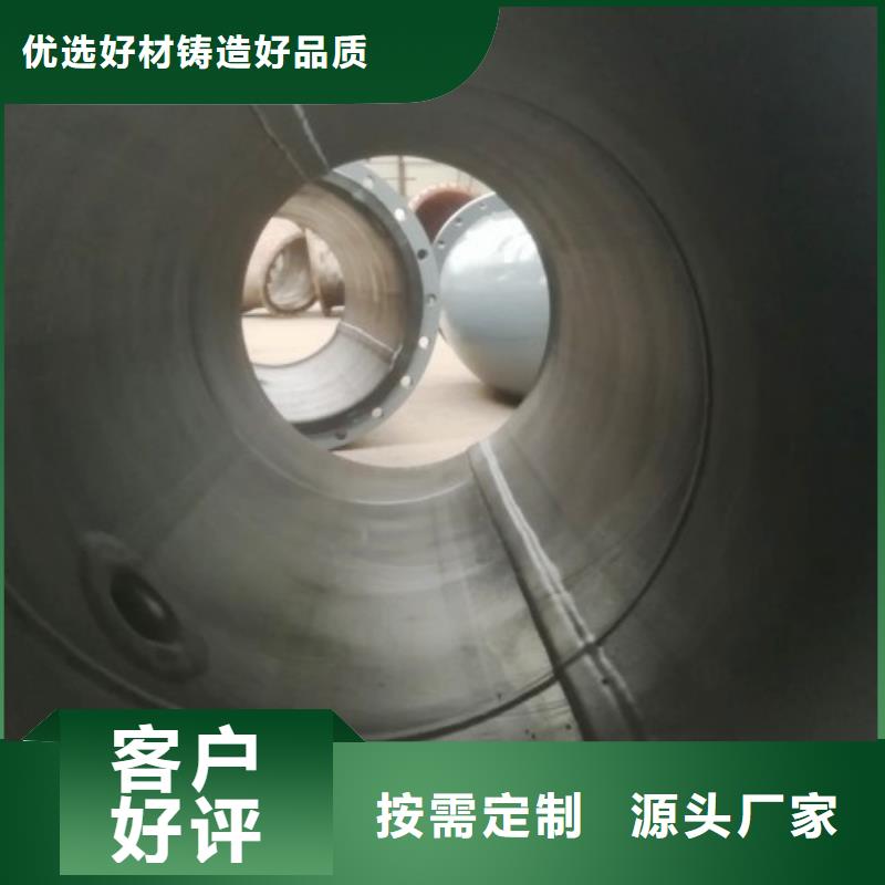 碳钢衬胶管道衬塑钢管畅销当地