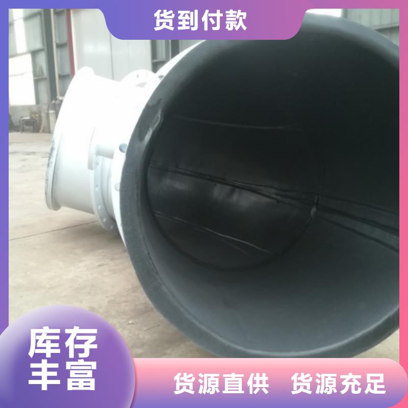 循环浆液衬胶管-视频-循环浆液衬胶管(纵横)覆盖地域山东省滨州市博兴|滨城|临沂|济宁|日照|淄博|潍坊
