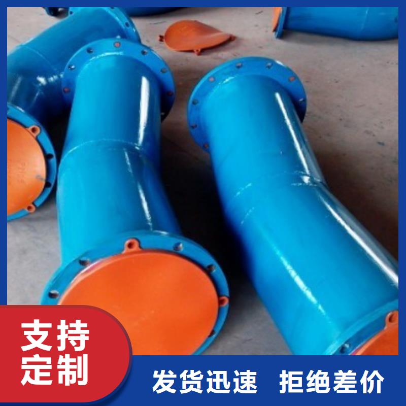 碳钢衬胶管道衬塑钢管准时交付