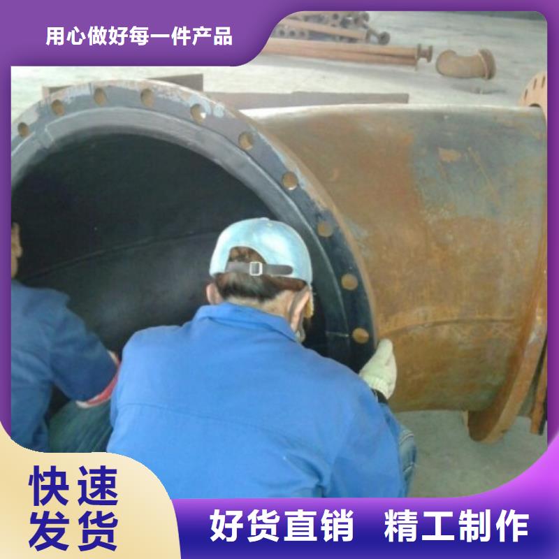 碳钢衬胶管道-钢衬塑管道快捷物流