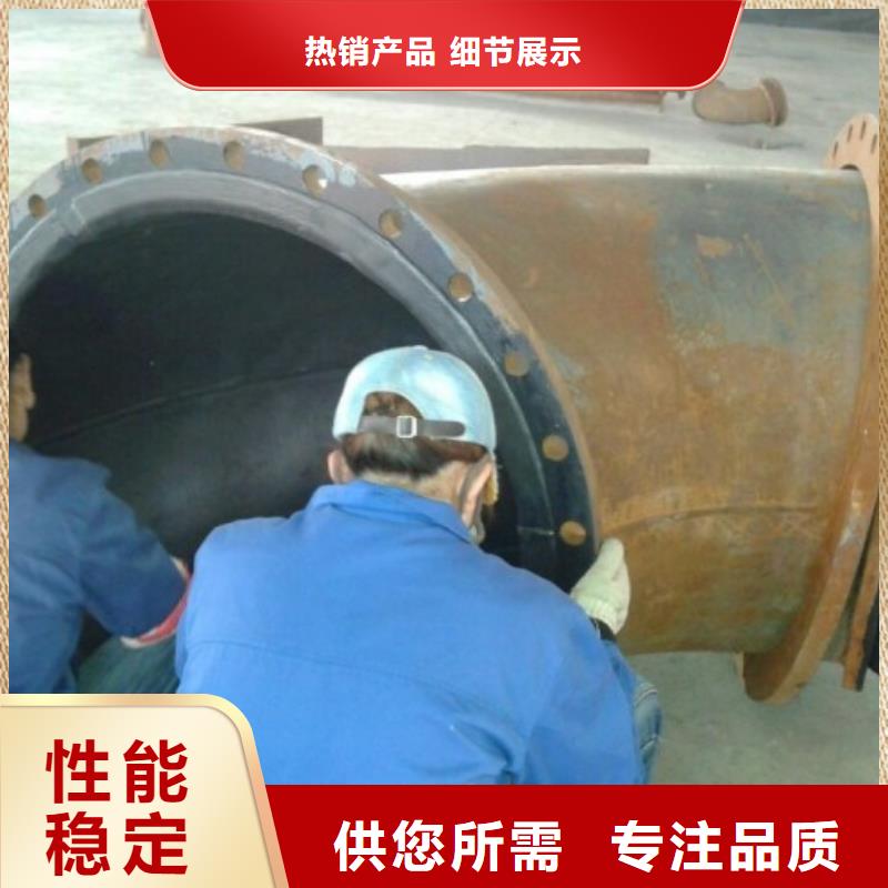 循环浆液衬胶管-视频-循环浆液衬胶管(纵横)覆盖地域山东省滨州市博兴|滨城|临沂|济宁|日照|淄博|潍坊