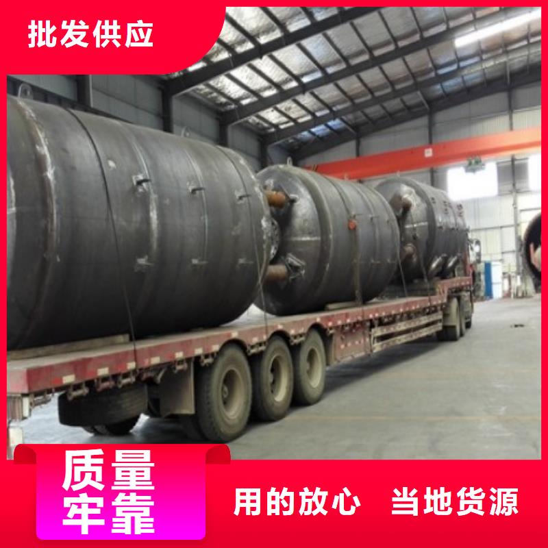 电厂衬胶管道衬塑管厂家质量安心