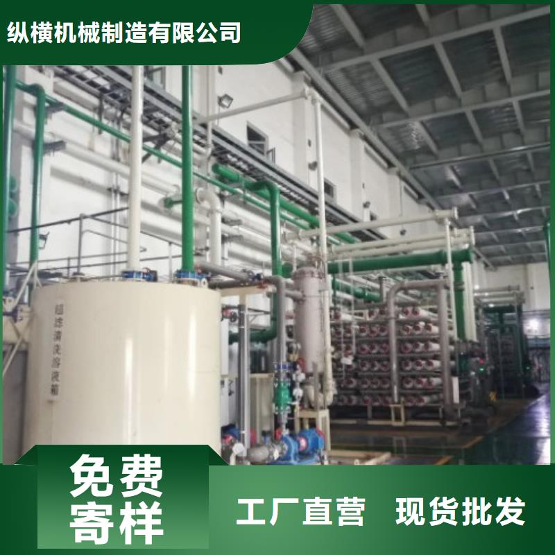 电厂衬胶管道衬塑管厂家质量安心