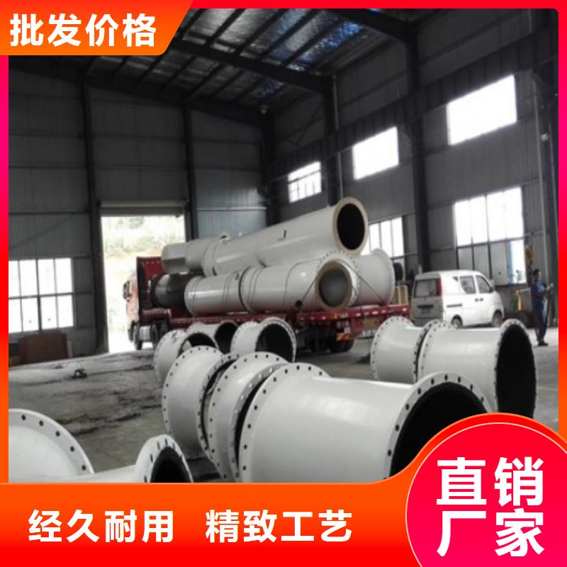 电厂衬胶管道钢衬PO管道使用寿命长久