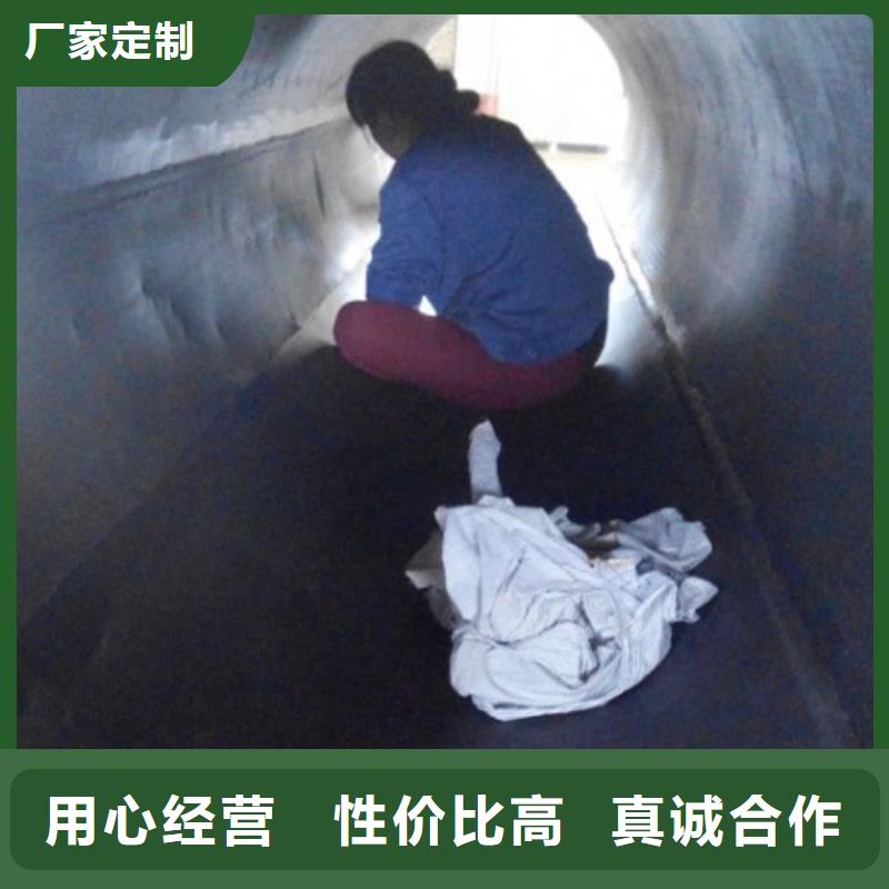循环浆液衬胶管-视频-临沂市循环浆液衬胶管-附近可服务区域蒙阴|临沭|滨州|菏泽|日照|威海|枣庄|聊城