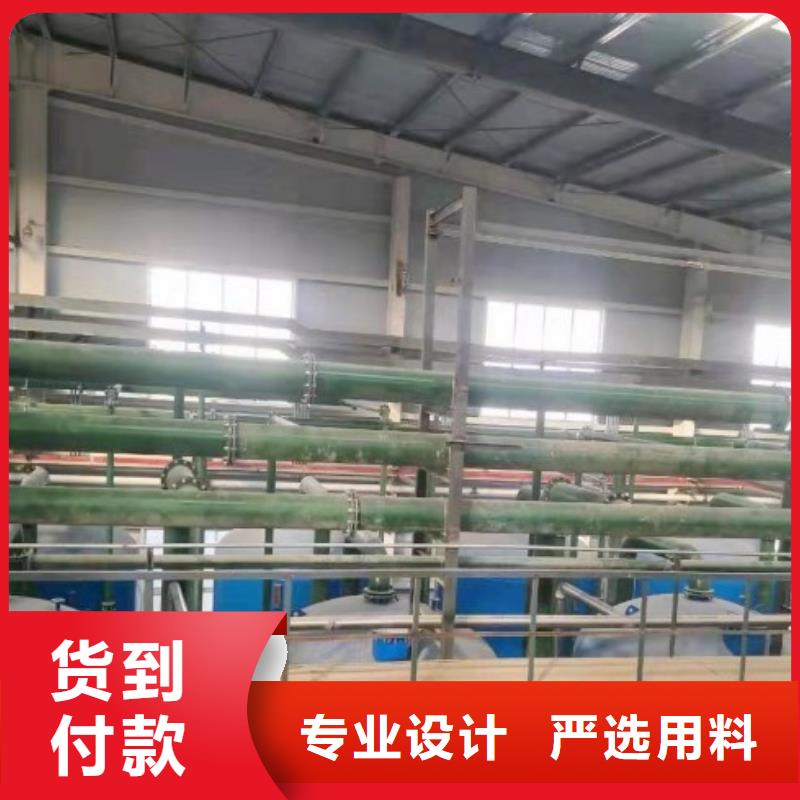 电厂衬胶管道不锈钢衬塑管使用寿命长久