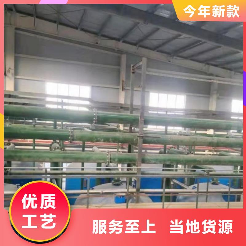 电厂衬胶管道钢衬PO管道使用寿命长久