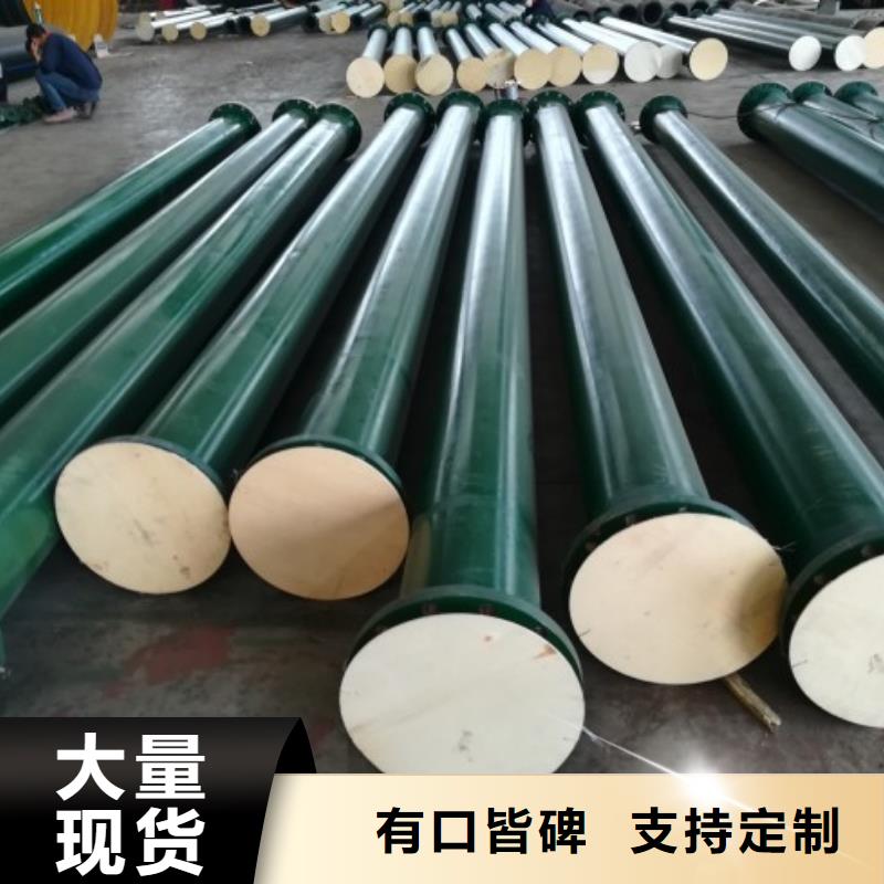 电厂衬胶管道内衬塑外镀锌专注质量