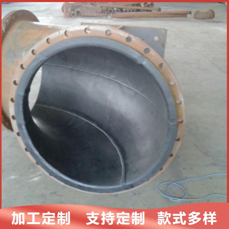 电厂衬胶管道衬四氟管实力工厂