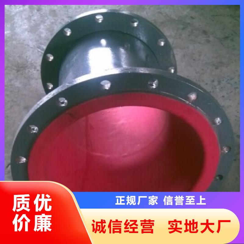 电厂衬胶管道衬四氟管精工细作品质优良