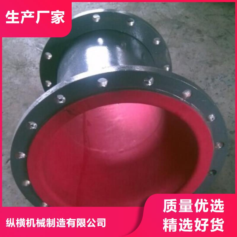 电厂衬胶管道衬四氟管实力工厂