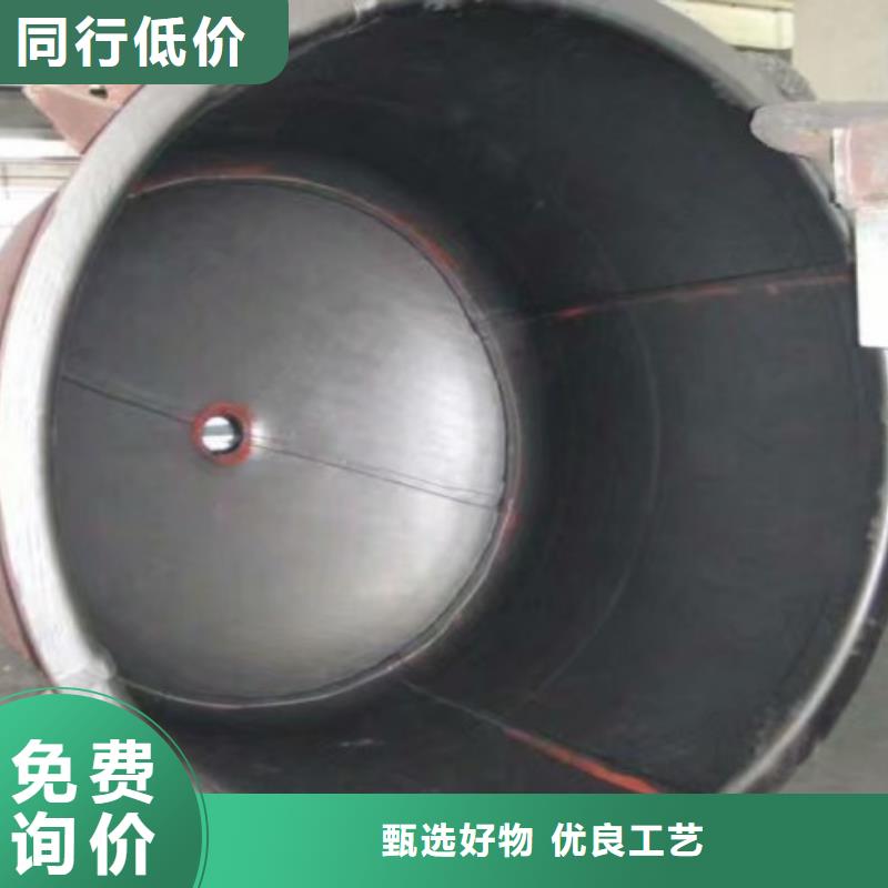 循环浆液衬胶管-视频-河南省|焦作|南阳|鹤壁|三门峡|安阳|周口循环浆液衬胶管-纵横