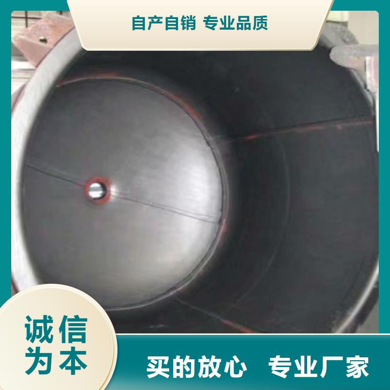 电厂衬胶管道衬塑管厂家质量安心