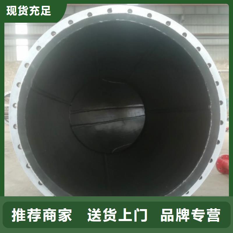 电厂衬胶管道钢衬PO管道使用寿命长久