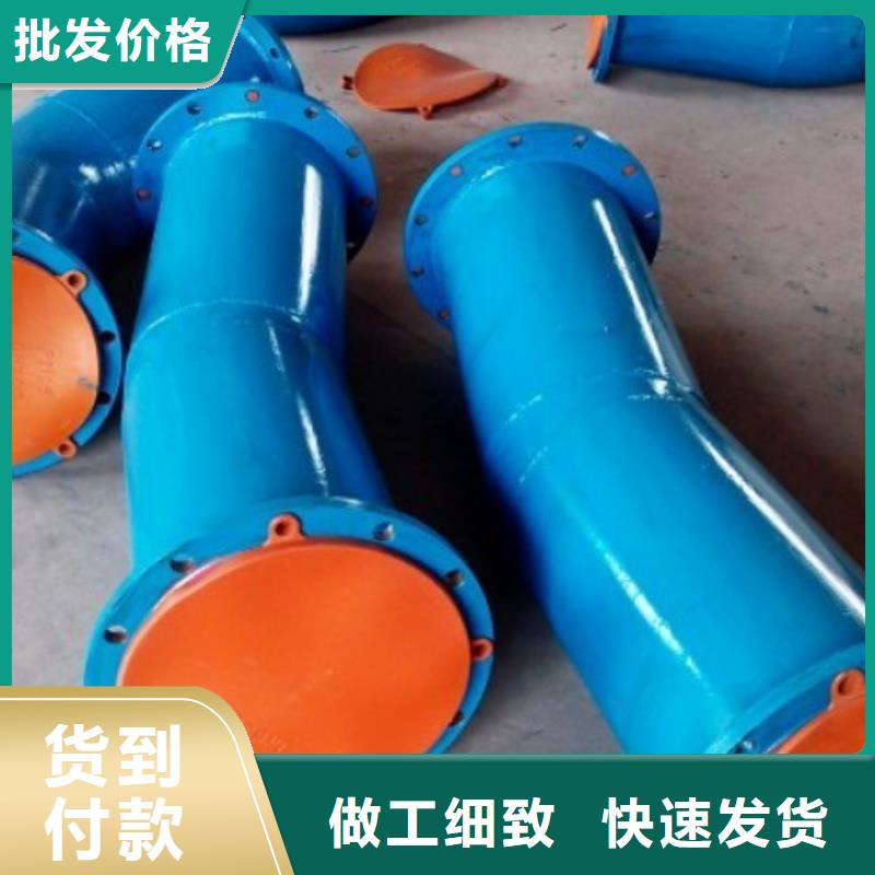 循环浆液衬胶管-视频-河南省|焦作|南阳|鹤壁|三门峡|安阳|周口循环浆液衬胶管-纵横