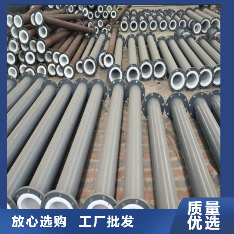 水处理衬塑管道钢衬塑复合管货源直销