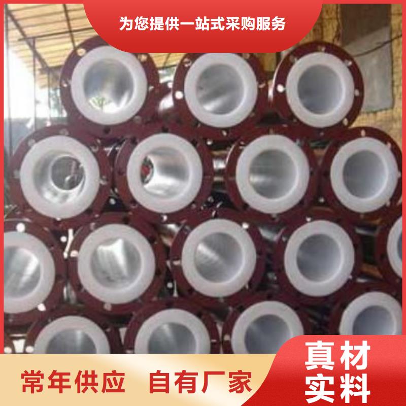 水处理衬塑管道钢衬塑厂家经验丰富