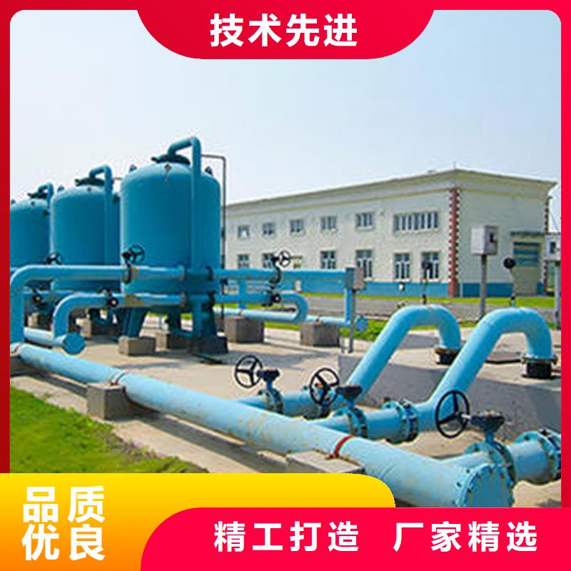 【水处理衬塑管道衬塑钢管厂家自营】