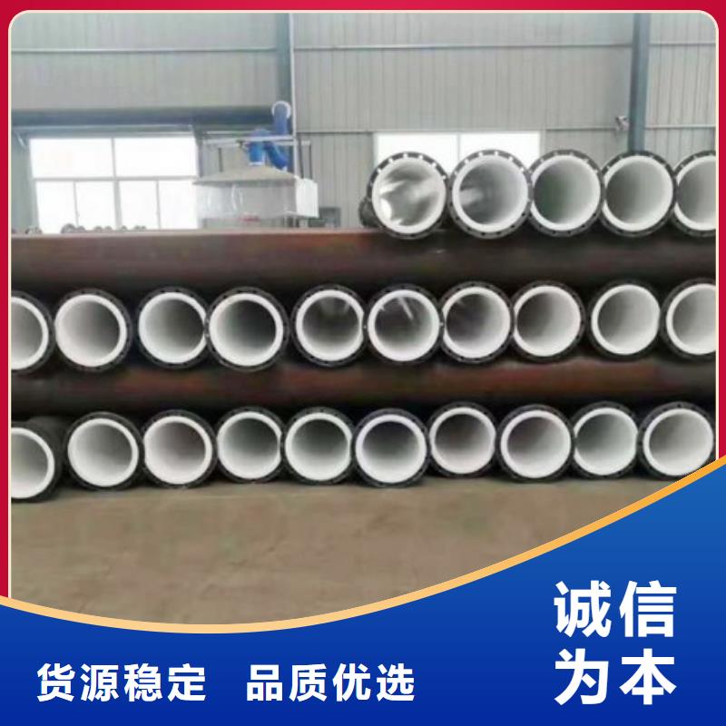 循环浆液衬胶管-视频-循环浆液衬胶管-山西省运城市【此地】公司-芮城|夏县|阳泉|忻州|长治|临汾|吕梁