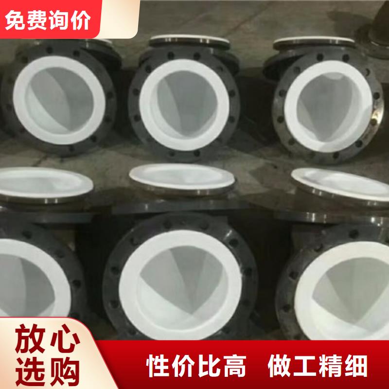 水处理衬塑管道钢衬塑复合管货源直销