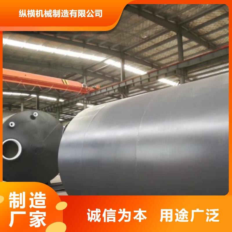 水处理衬塑管道_法兰衬塑管道畅销当地