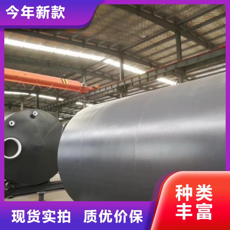 水处理衬塑管道衬塑钢管实力厂家