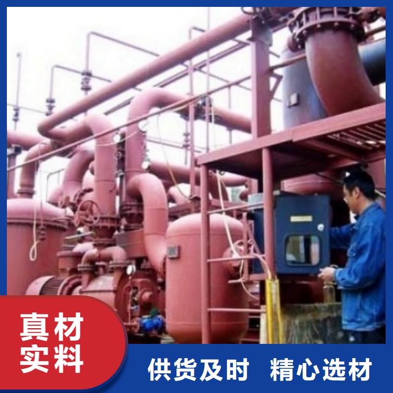 【水处理衬塑管道衬塑钢管厂家自营】