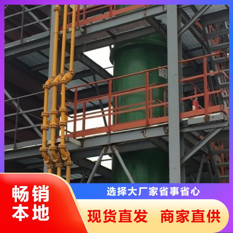 水处理衬塑管道_法兰衬塑管道畅销当地
