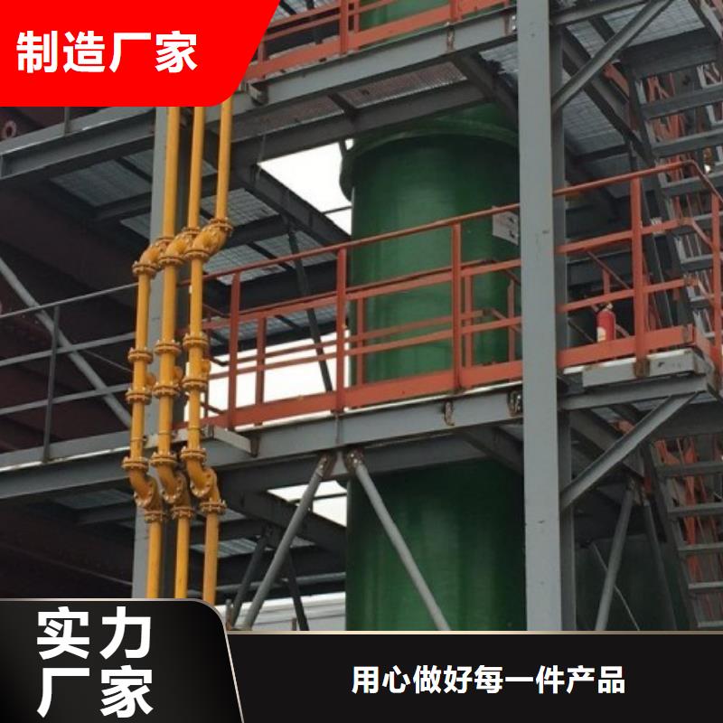 循环浆液衬胶管-视频-循环浆液衬胶管-山西省运城市【此地】公司-芮城|夏县|阳泉|忻州|长治|临汾|吕梁