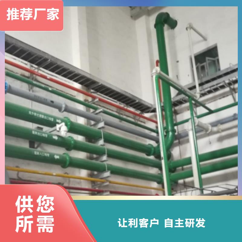循环浆液衬胶管-视频-循环浆液衬胶管-山西省运城市【此地】公司-芮城|夏县|阳泉|忻州|长治|临汾|吕梁