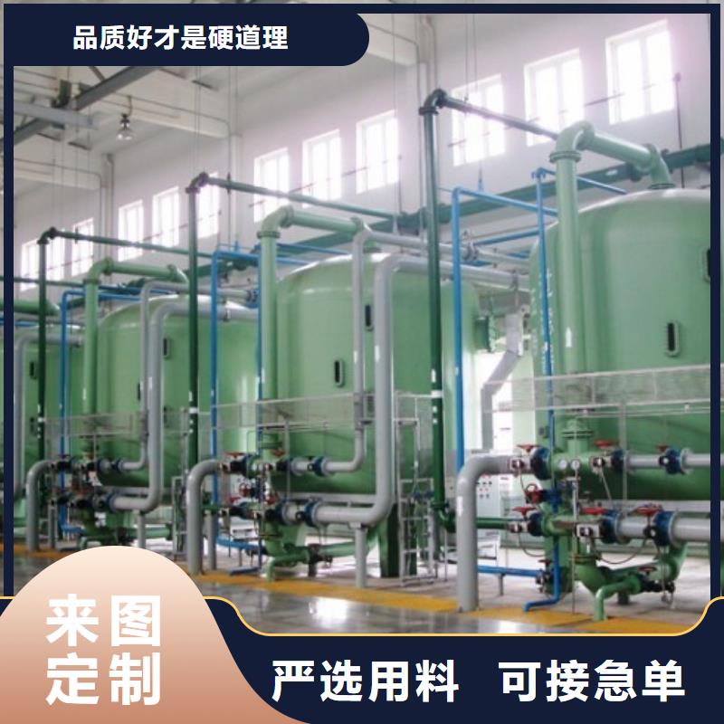 水处理衬塑管道_法兰衬塑管道畅销当地