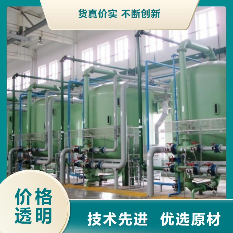 循环浆液衬胶管-视频-循环浆液衬胶管-山西省运城市【此地】公司-芮城|夏县|阳泉|忻州|长治|临汾|吕梁