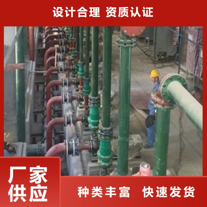 【水处理衬塑管道衬塑钢管厂家自营】