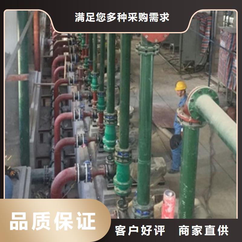 水处理衬塑管道衬塑管厂家货源直销