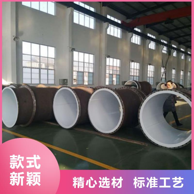【水处理衬塑管道衬塑钢管厂家自营】