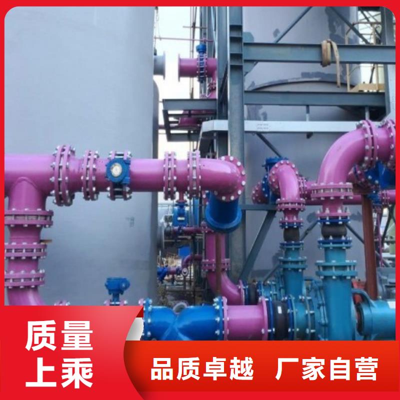 水处理衬塑管道衬塑钢管实力厂家