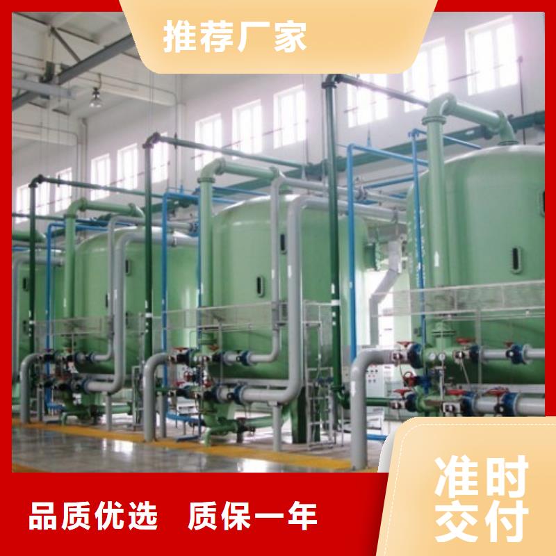 循环浆液衬胶管-视频-宜章|资兴|湘潭|湘西|株洲|益阳|衡阳|怀化纵横循环浆液衬胶管_ 纵横机械制造(郴州市分公司)