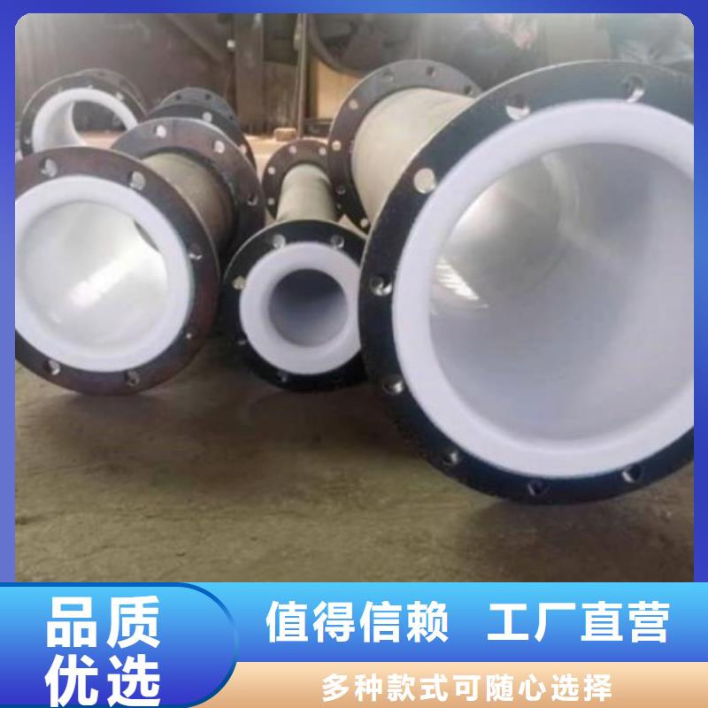 防腐衬塑管道钢衬塑复合管商家
