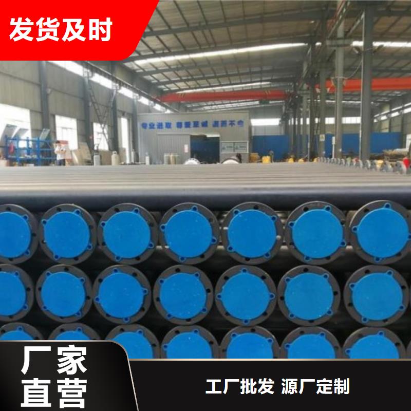 循环浆液衬胶管视频-循环浆液衬胶管|河南省焦作市|修武|山阳|濮阳|安阳|信阳|漯河|鹤壁