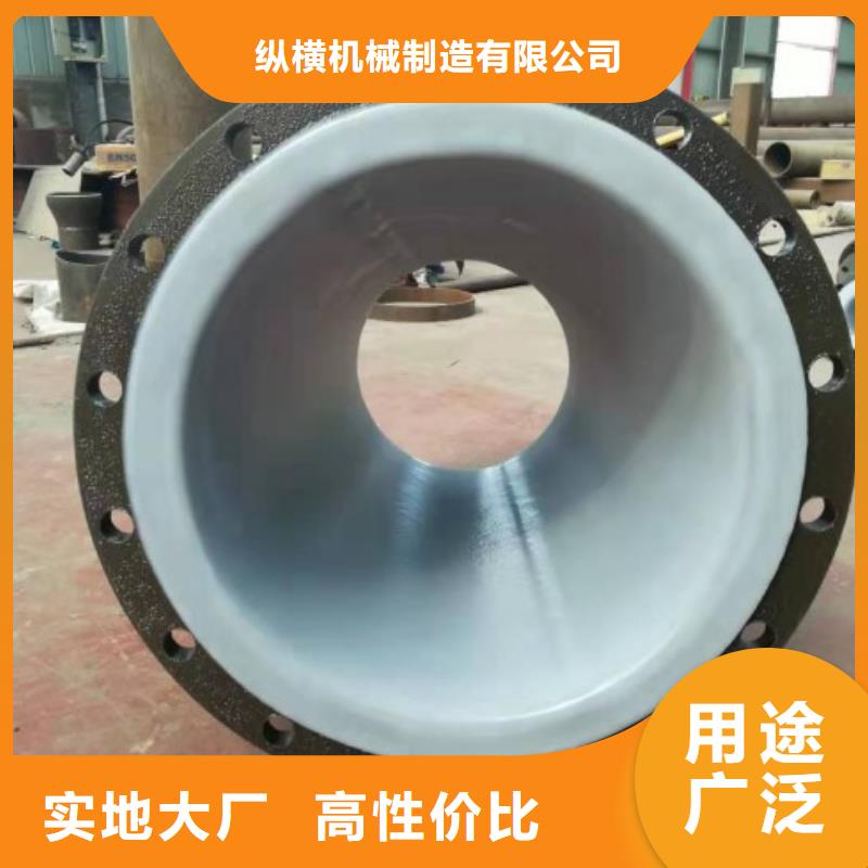防腐衬塑管道衬四氟管做工细致